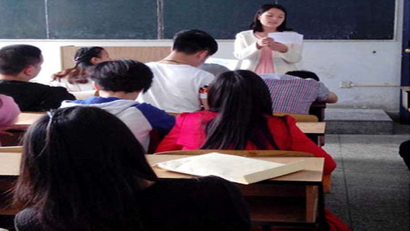 重庆大学继续教育学院团支部会议
