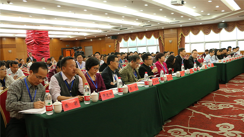 术期刊专栏出版暨学术平台建设研讨会在重庆大