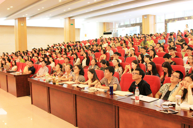 重庆大学举办第七期(2016)实证社会科学研究