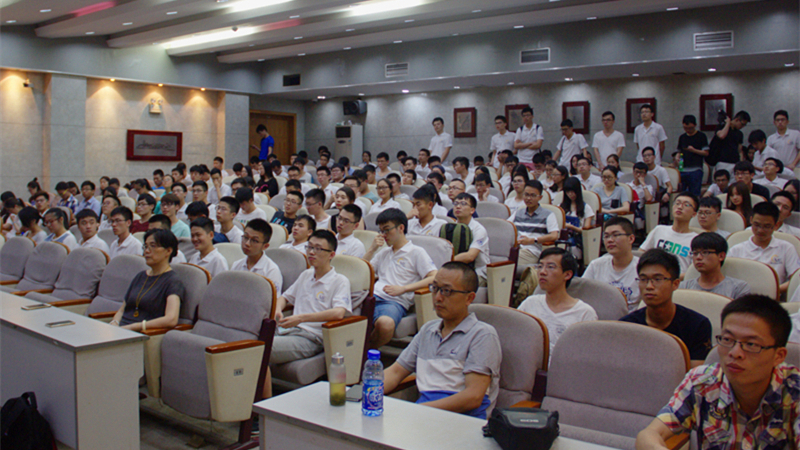重庆大学机械工程学院2016全国优秀大学生夏