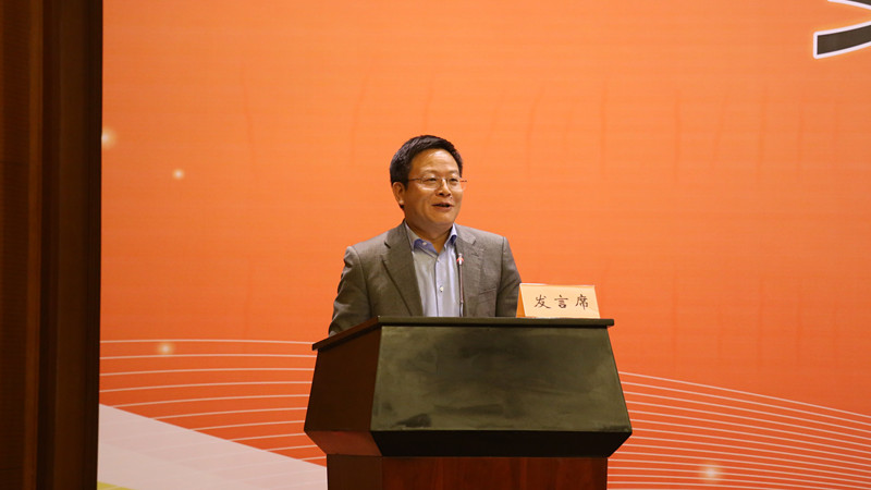 重庆大学受邀出席第十届中国社会科学前沿论坛