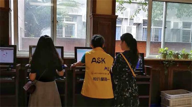 重庆大学理工图书馆相约星期一有问题ASKME活动新闻稿照片3.jpg