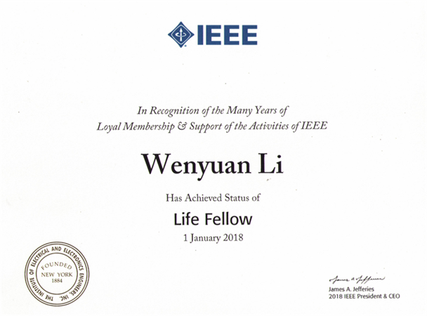 IEEE certificate.png