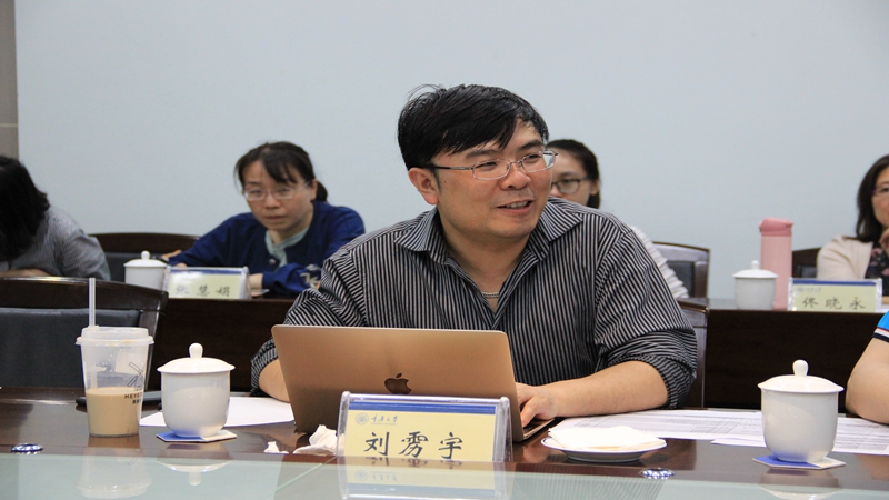 重庆大学青年教师科协召开2018年常委会第一