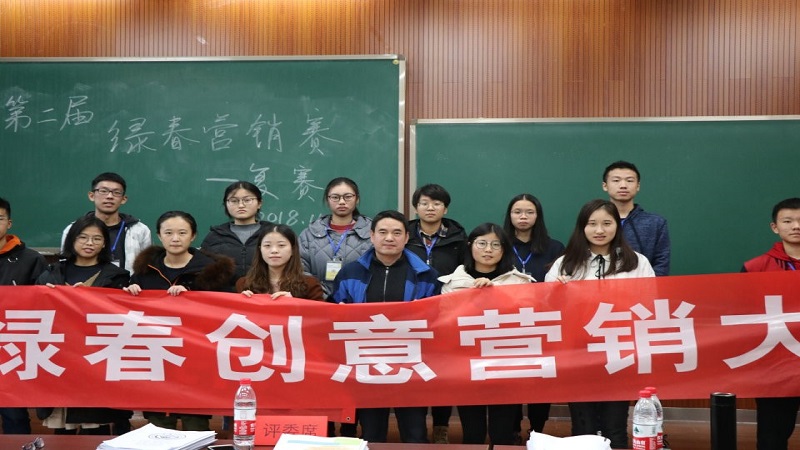 活动照片1.jpg