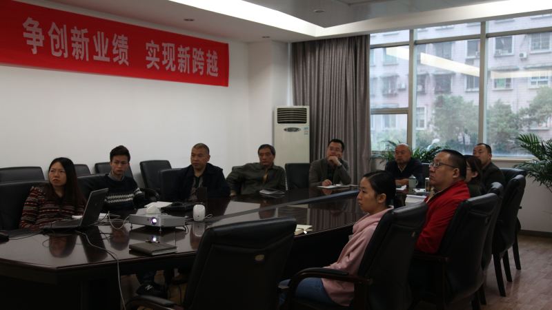 20171018大学科技园组织园区企业党员代表观看中国共产党第十九次全国代表大会开幕式2-处理.jpg