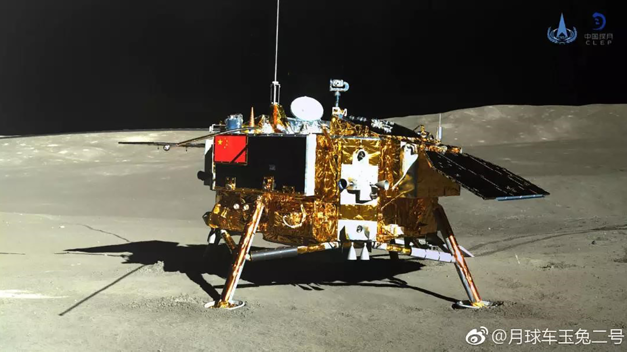 嫦娥四号着陆器、玉兔二号巡视器实现人类首次在月背面软着陆和巡视勘察