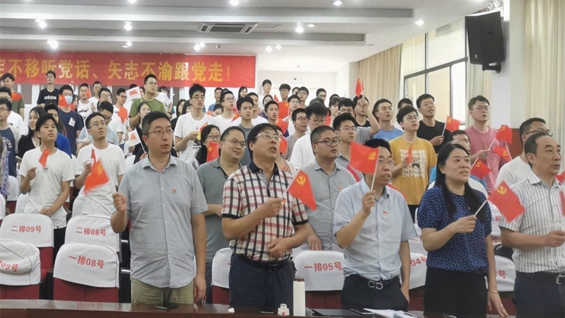 大数据与软件学院党委组织师生观看庆祝中国共产党成立100周年大会直播2.jpg