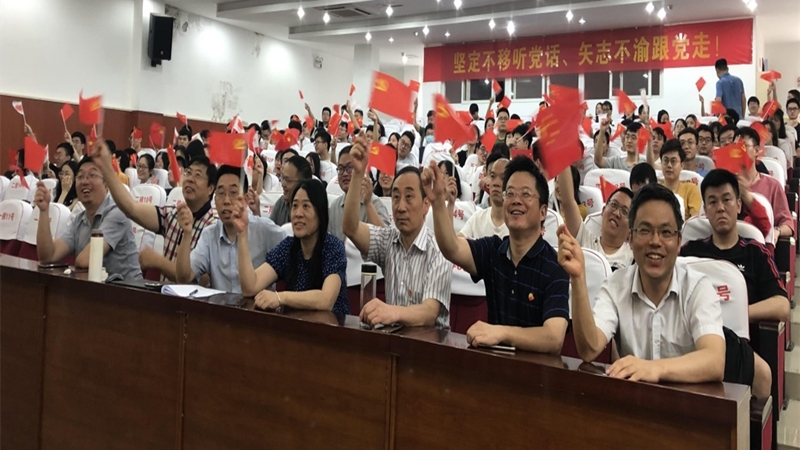 大数据与软件学院党委组织师生观看庆祝中国共产党成立100周年大会直播3.jpg