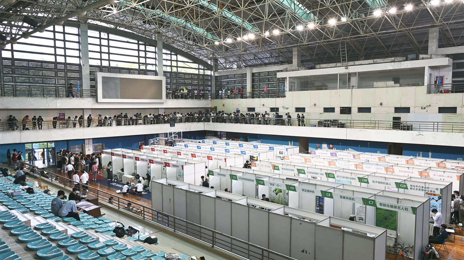 第十一届全国大学生机械创新设计大赛重庆赛区竞赛在重庆大学举办