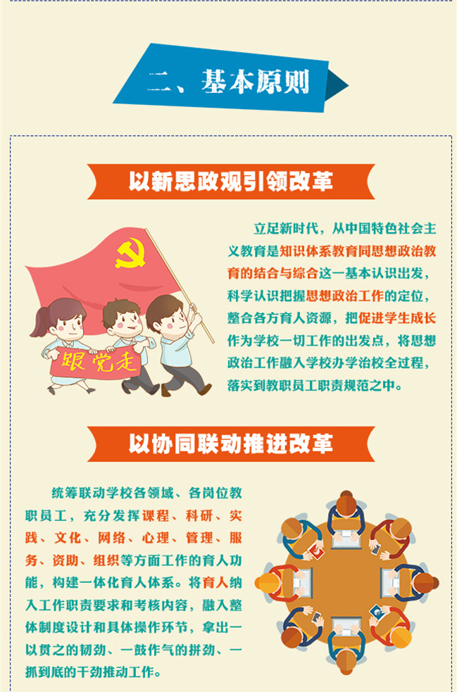 2_副本.jpg