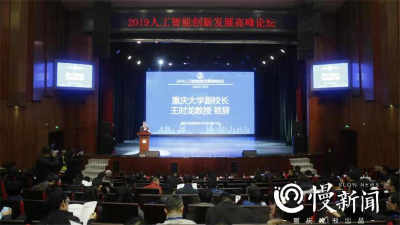 40abf62f4b6c7f5571e8b39b2ba73ea3_d8ef1ebf0ca6b232ccc22dfe5d2150b7_副本.jpg
