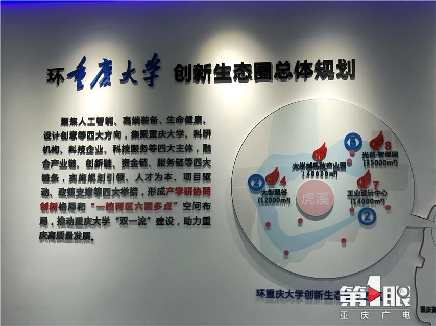 1572918500469736.jpg 微信图片_20191105094507.jpg