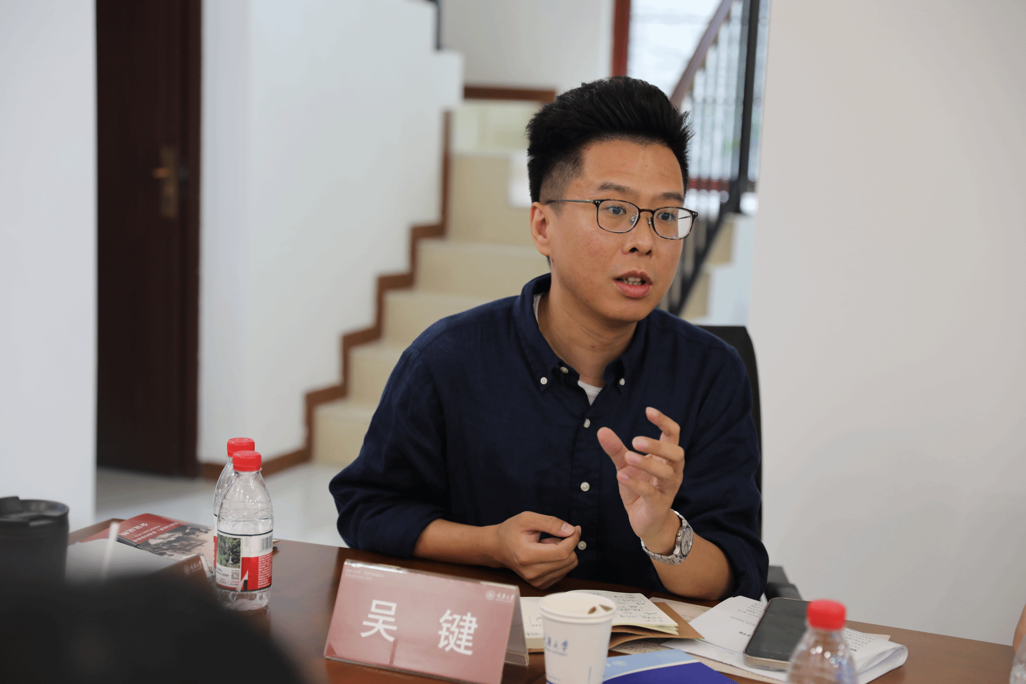 图片 5.png
