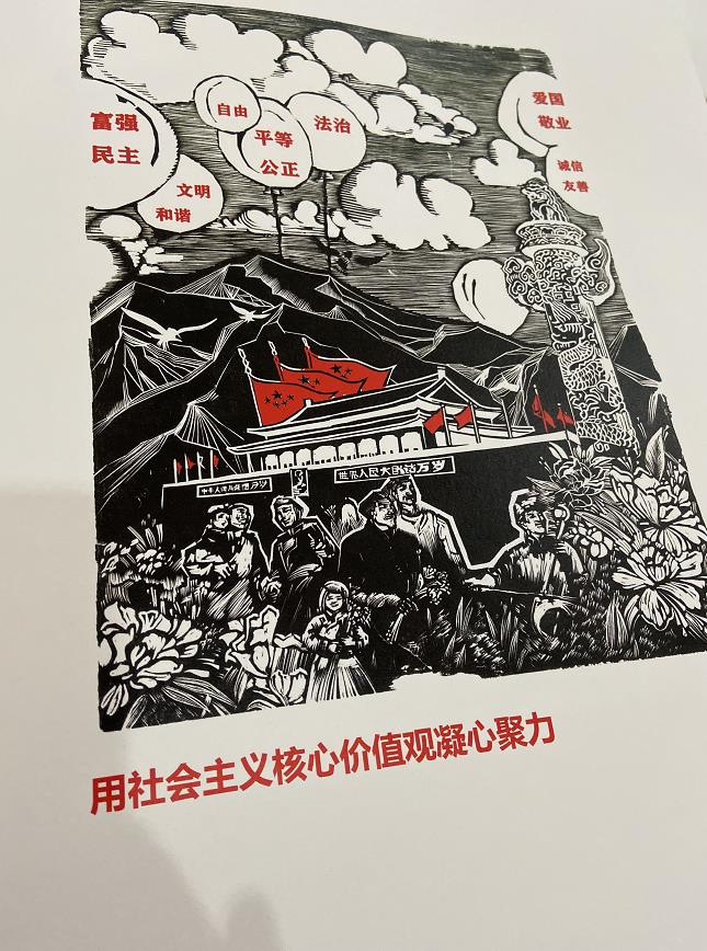 1577329423708087.jpg 微信图片_20191226110109.jpg