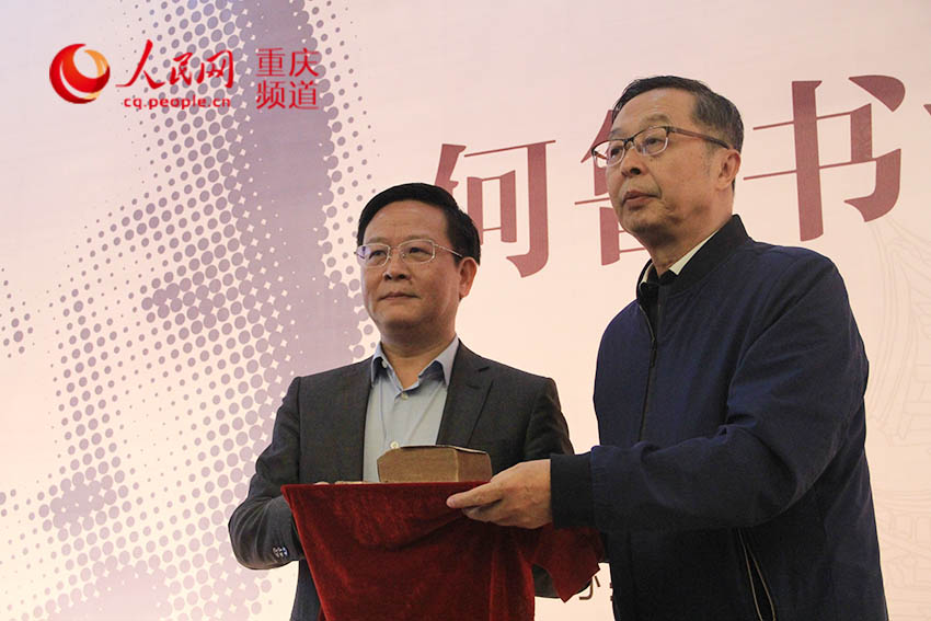 1510797497524131.jpg 微信图片_201711160955181.jpg