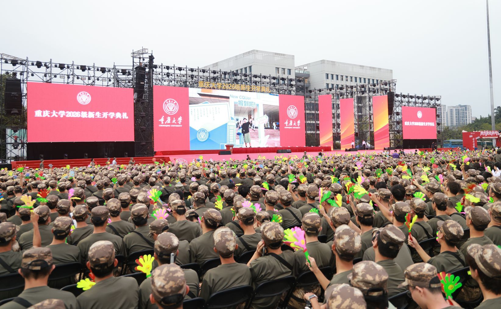 微信图片_20260914220820_4577_61_副本.jpg