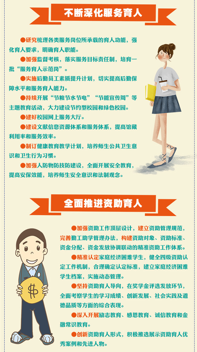 7_副本.jpg