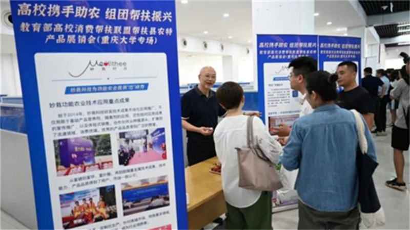 LOCAL1688210060199C8LIM3D8E1.jpg