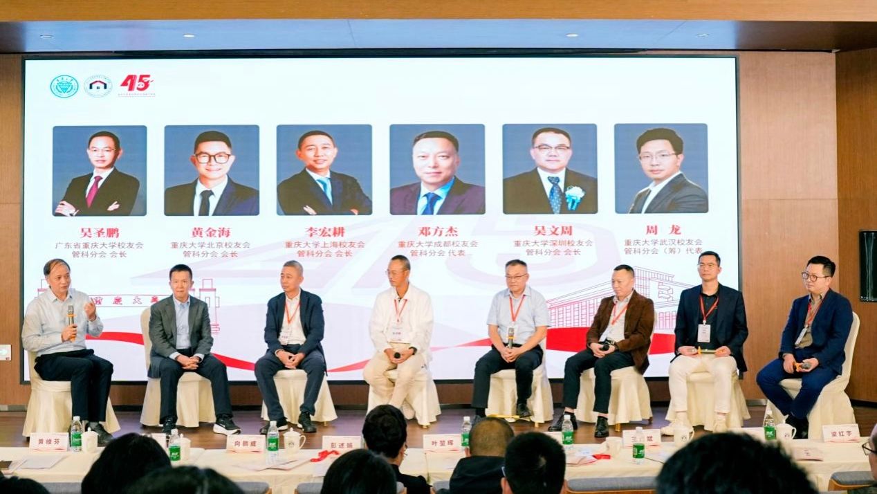 微信图片_20261026203858_679_100.jpg