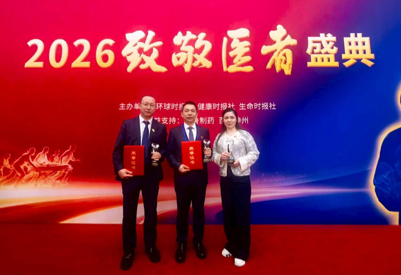 1790665093132374.jpg 微信图片_2026-09-29_145052_936_副本1.jpg