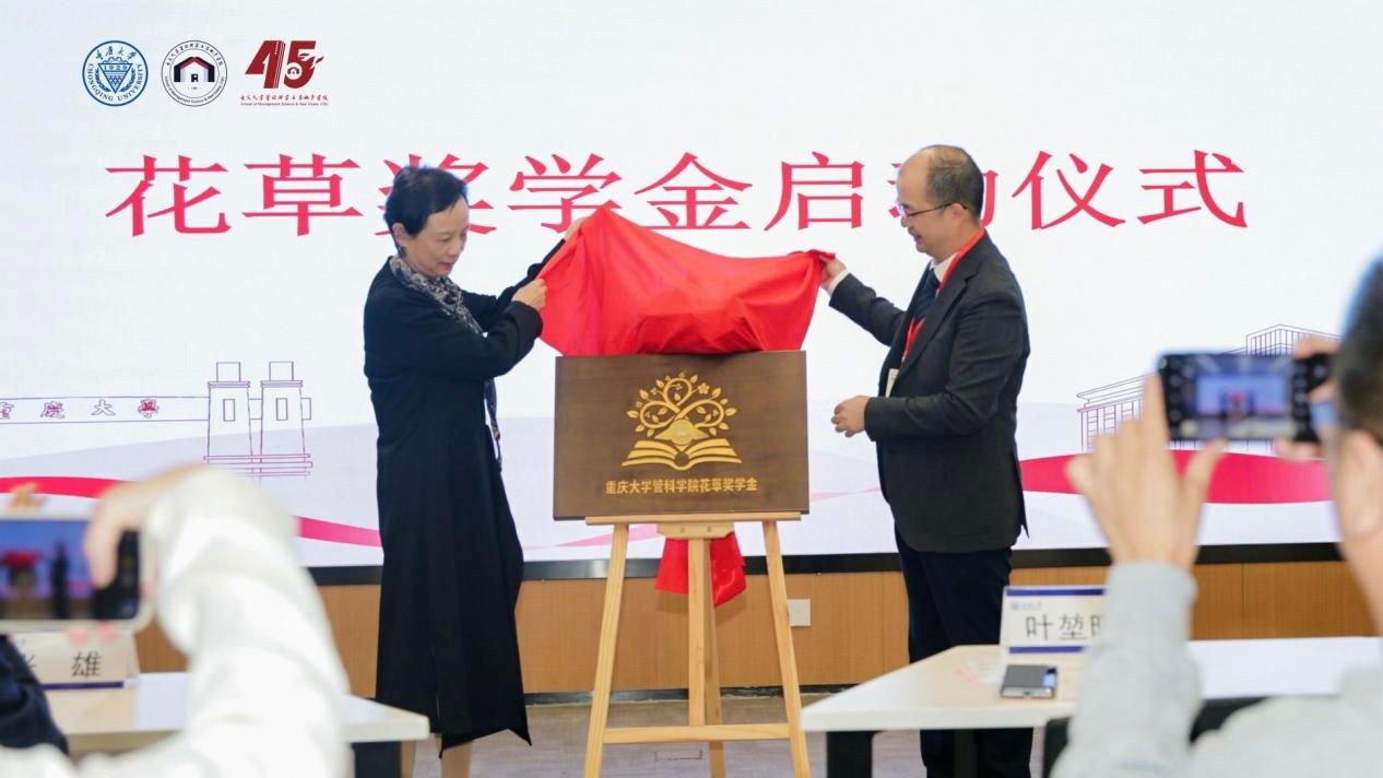 微信图片_20261026195858_651_100.jpg