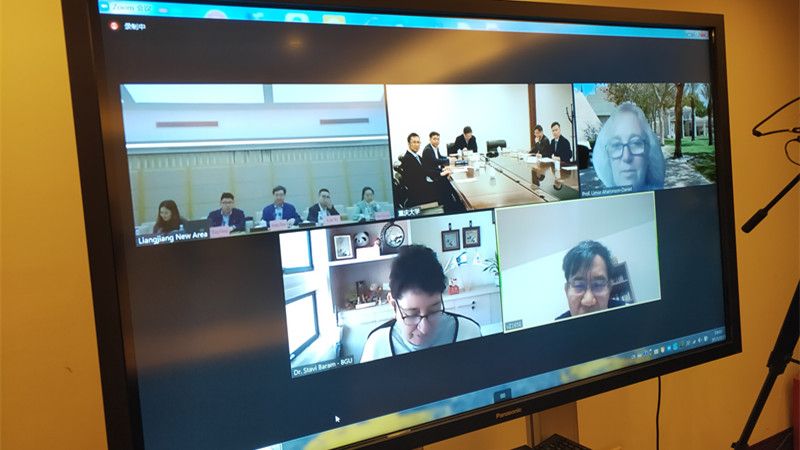 1614326520316543.jpg 视屏洽谈会2.jpg
