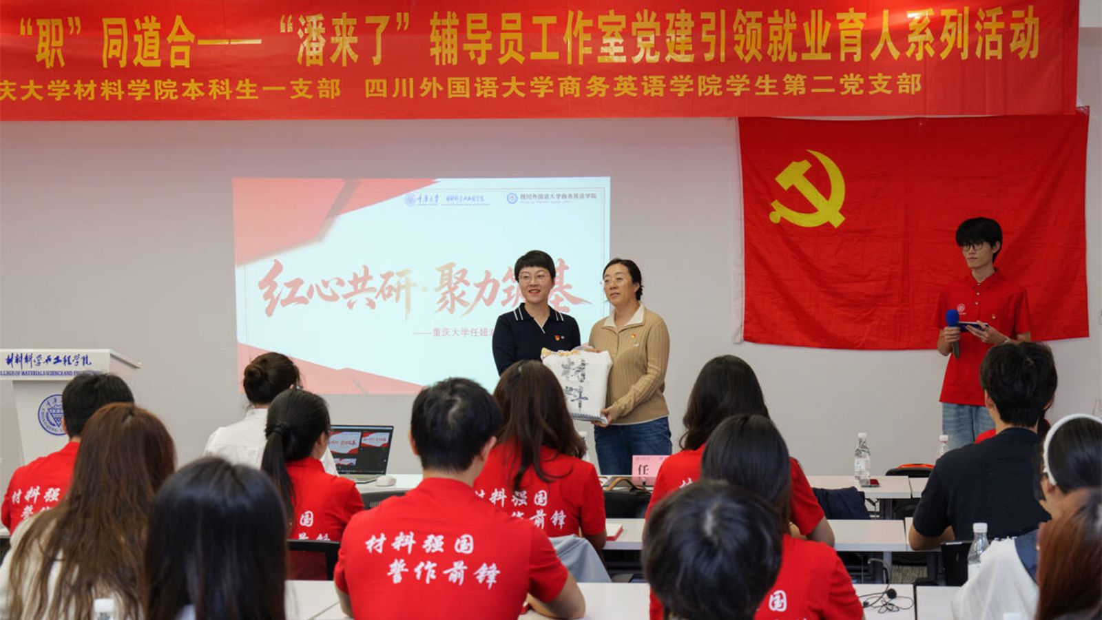 QQ图片20261026204238_副本.jpg
