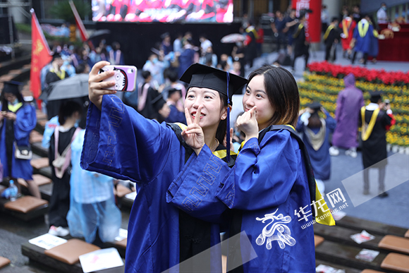 1593328908445406.jpg 微信图片_20200628152122.jpg