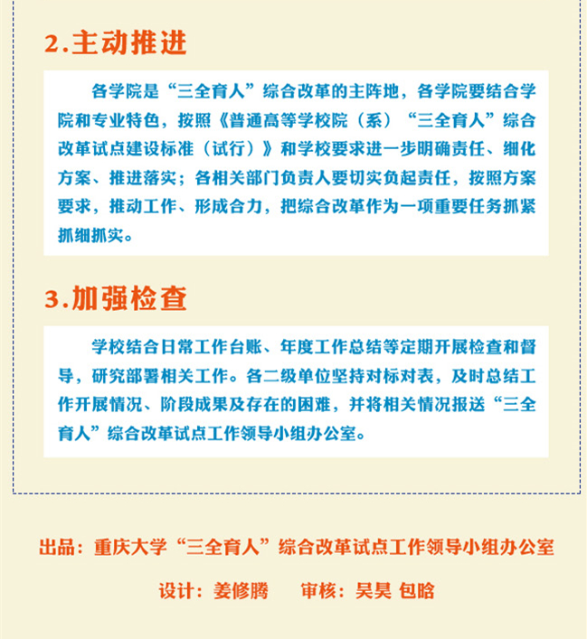 9_副本.jpg
