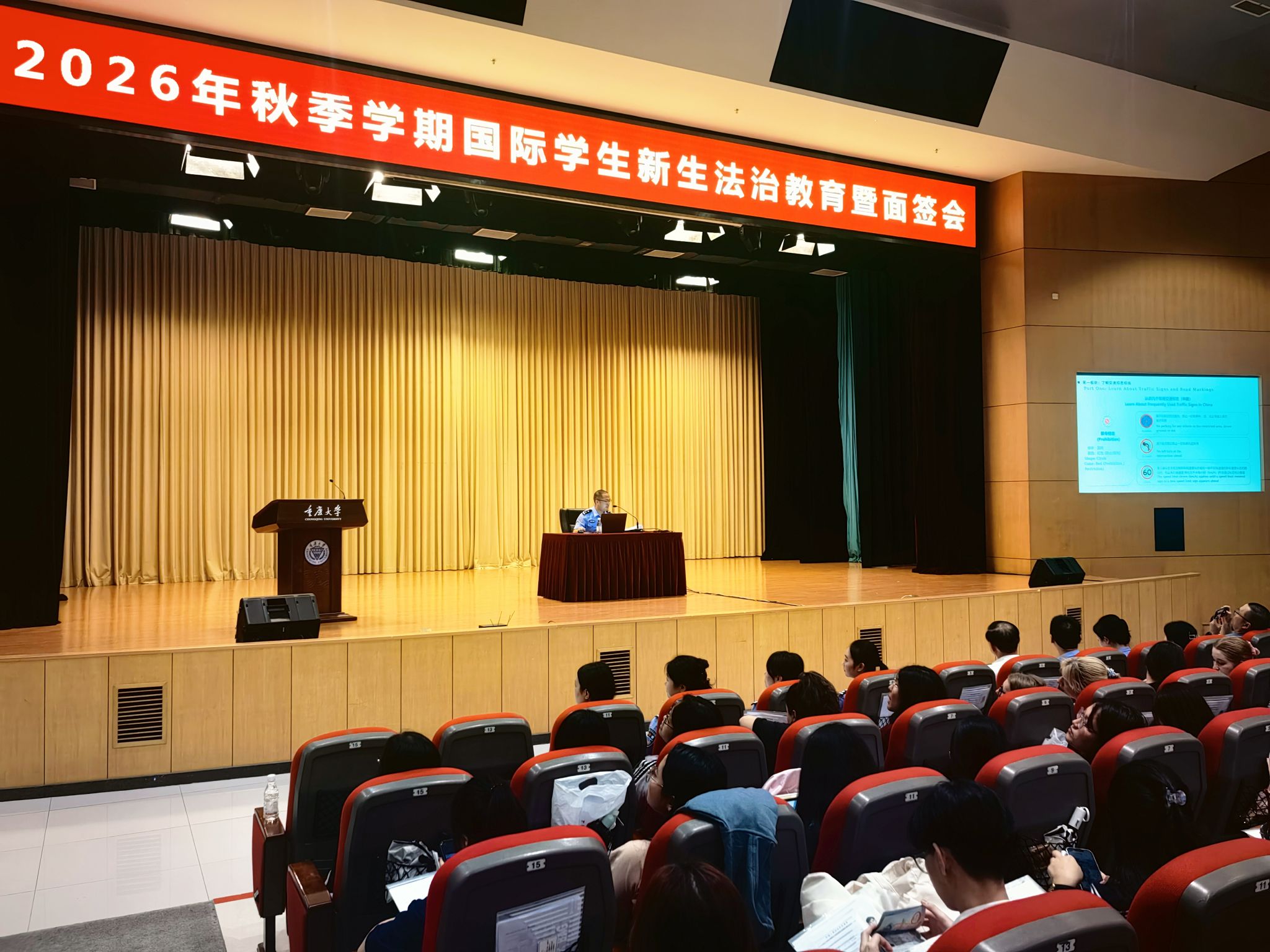 微信图片_20261015141731_64_1120.jpg