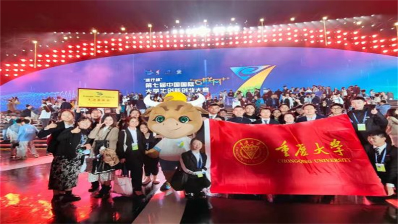 微信图片_20211018092652.jpg
