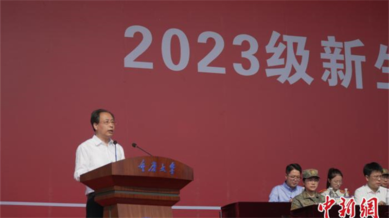 45a31402-4fa3-480a-8f44-9da7ed1af3e1_zsite.jpg
