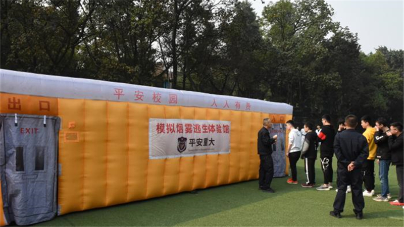 微信图片_20201109172537.jpg