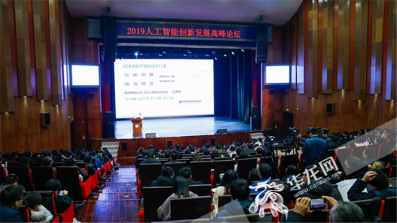 ac6ddf0309b7f7785fc9940703e96949_2d96d01640774fd89cbbfebf85674189_副本.jpg