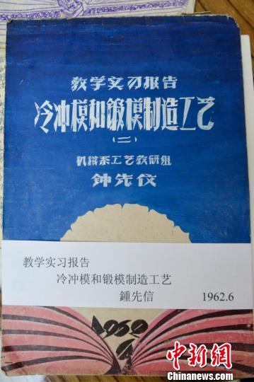 1495526341281779.jpg 4.4.jpg