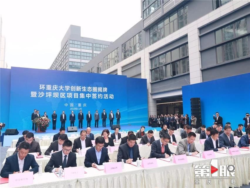 1572918385830810.jpg 微信图片_20191105094450.jpg