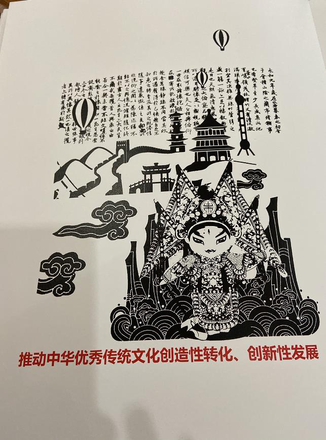 1577329478734228.jpg 微信图片_20191226110113.jpg