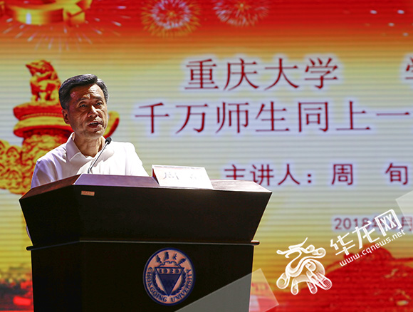 1529466203970042.jpg 微信图片12_20180620114258.jpg