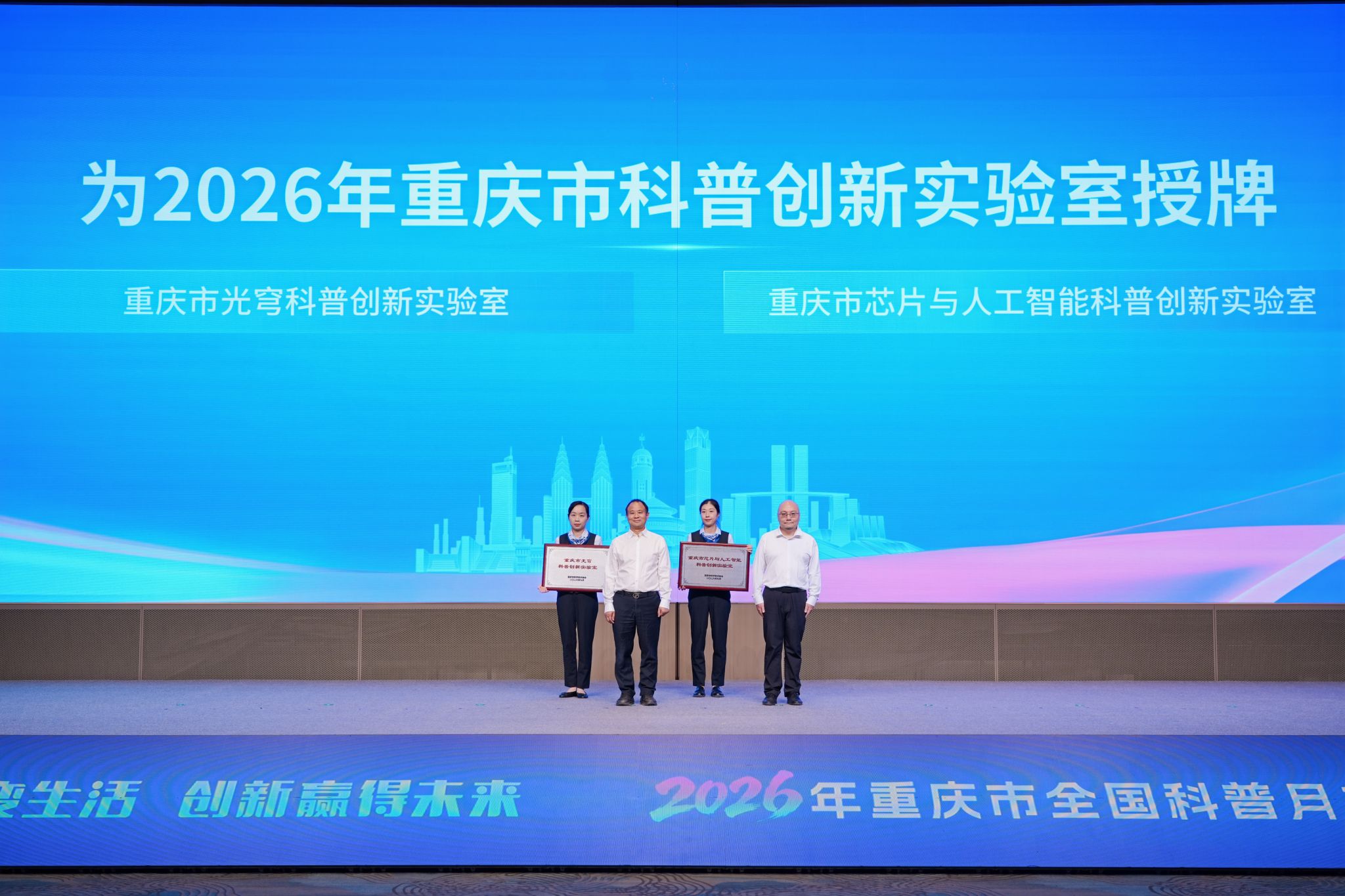 微信图片_20260913121533_209_295.jpg