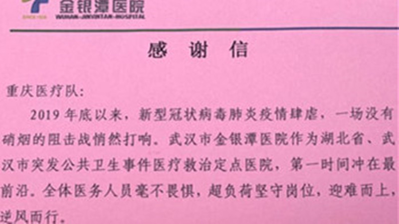 1584087922967360.jpg 2dd8c12a766f47de8ea291c179c4f6eb_副本_副本.jpg