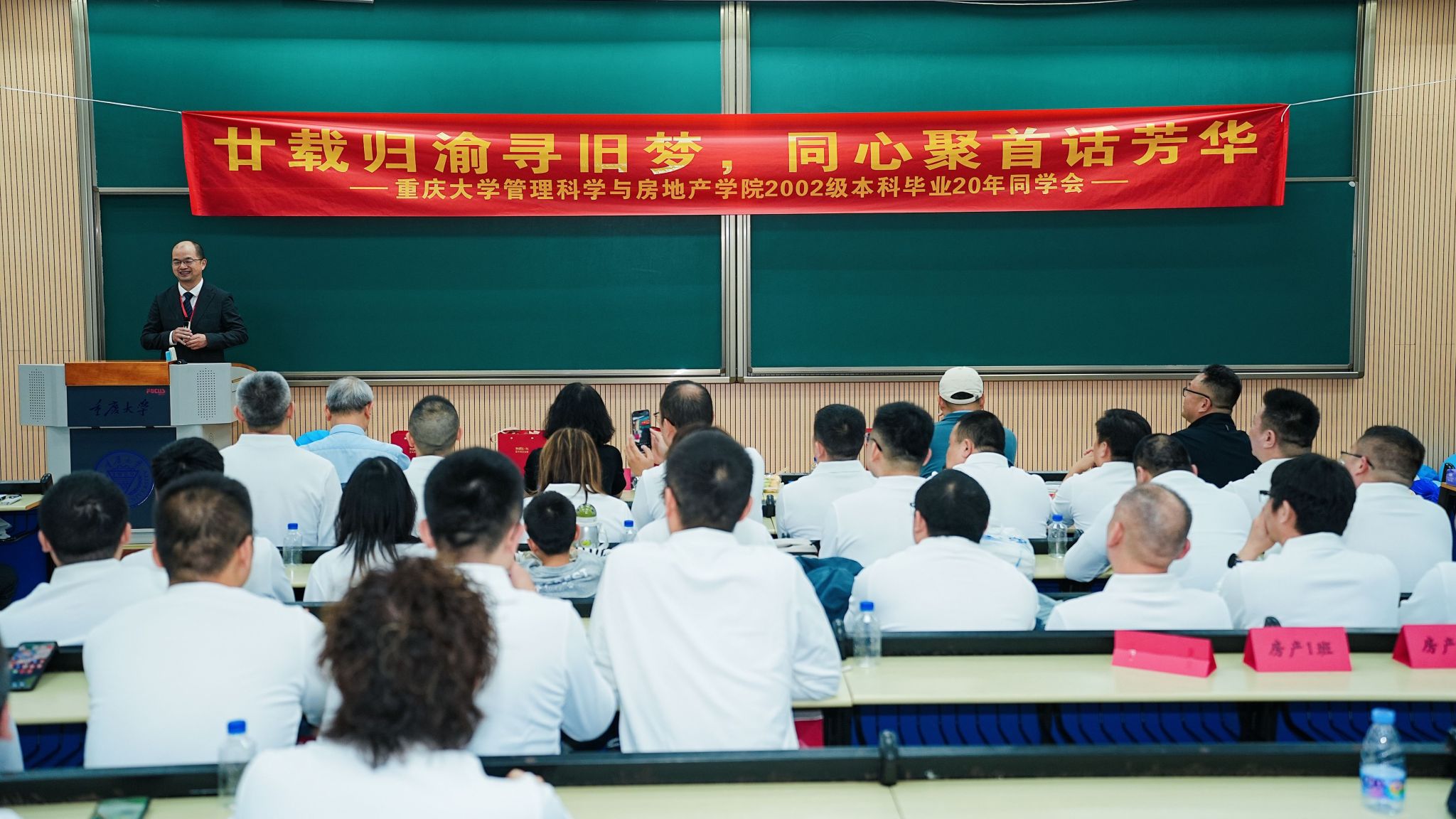 微信图片_20261029151324_534_81.jpg