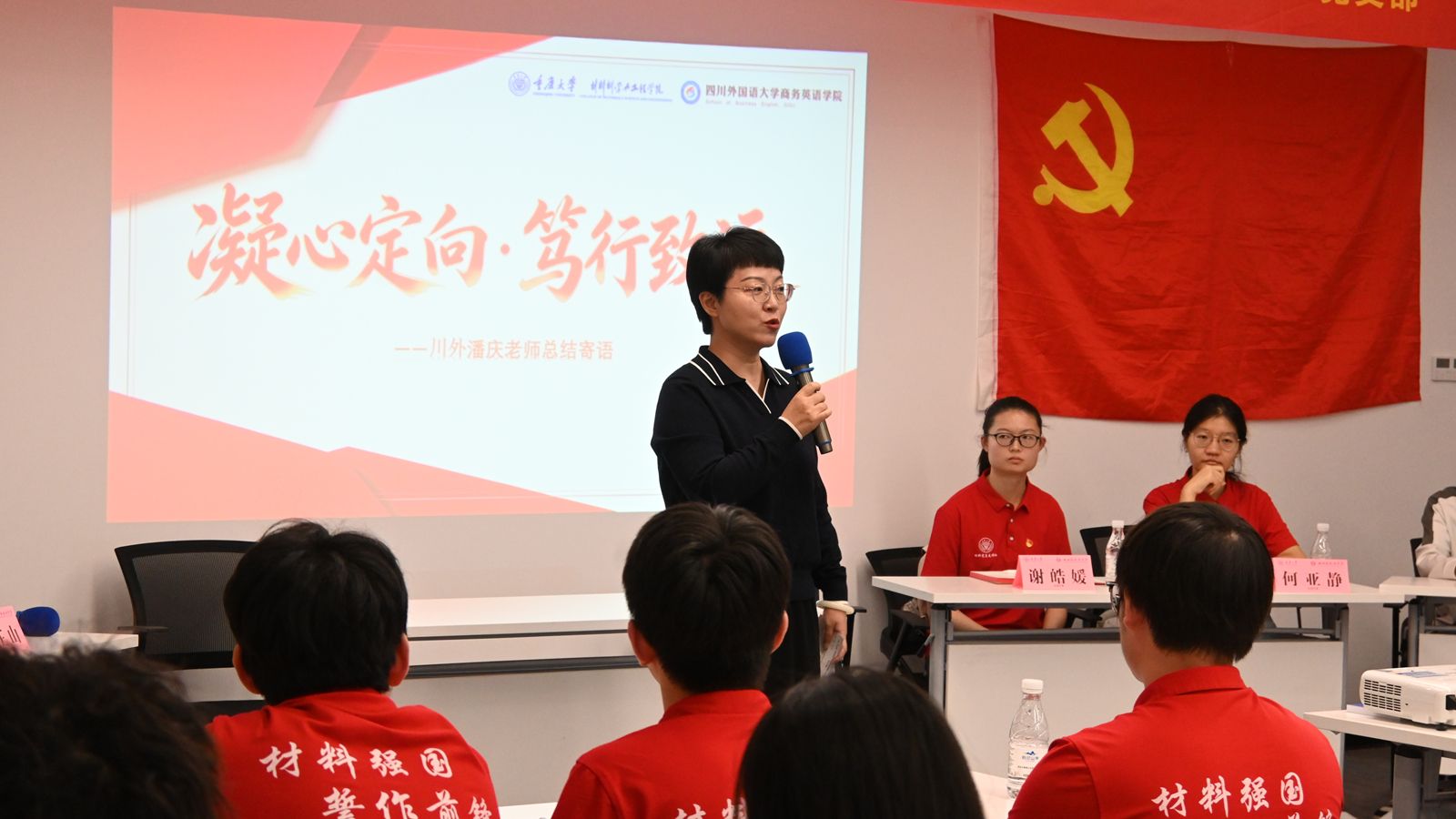 DSC_4153_副本.jpg