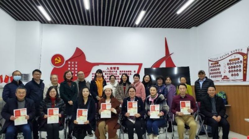 微信图片_20230812210633.jpg