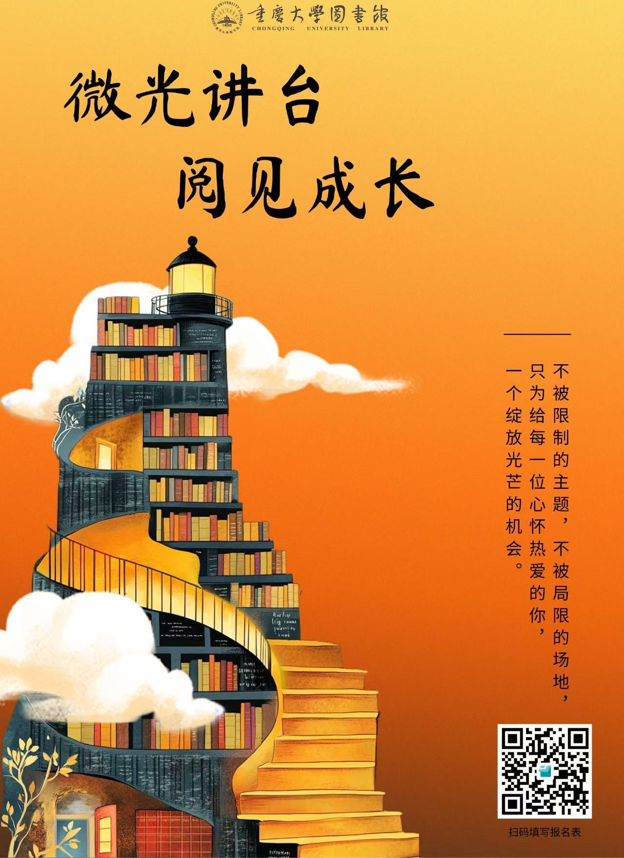 2e2d97b5c33b881e10e08222cc503c2d.jpg