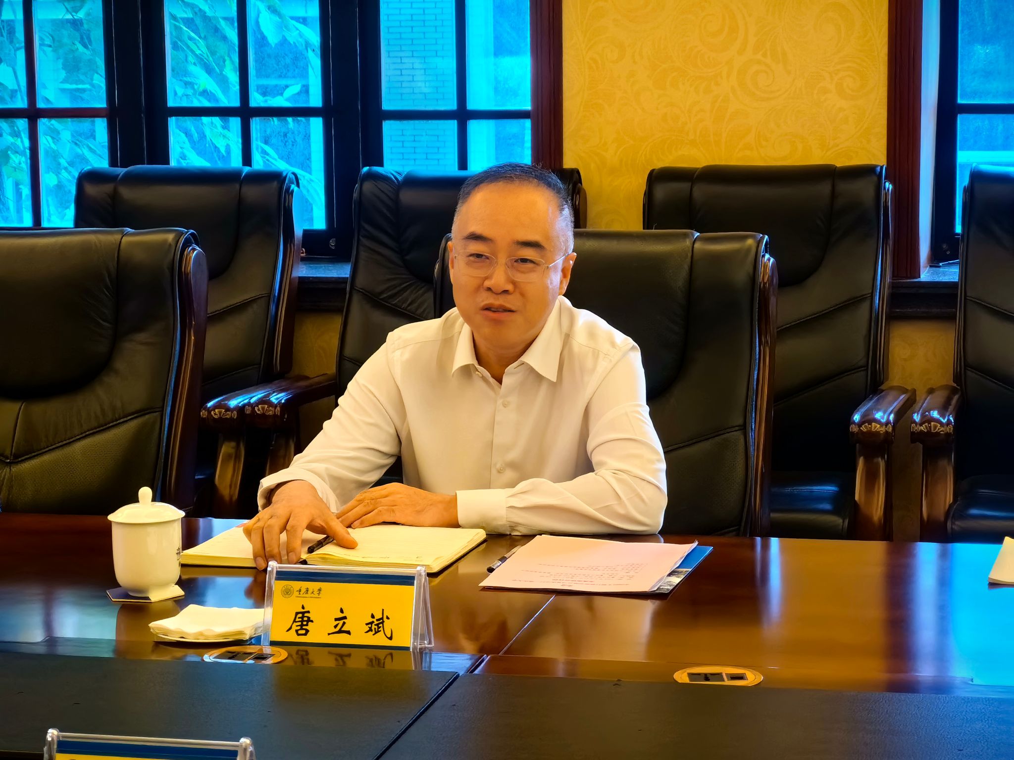 微信图片_20260827152457_163_23.jpg