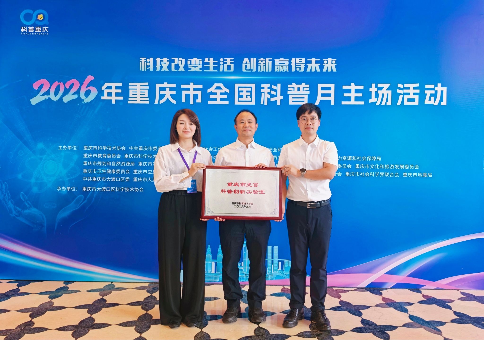 微信图片_20260913130012_33_324.jpg