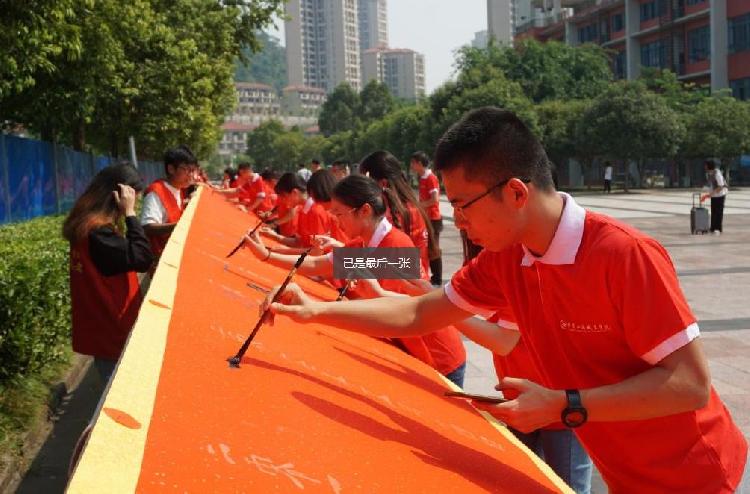 1577329358356396.jpg 微信图片_20191226110104.jpg