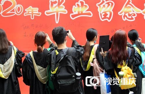 1593330272566685.jpg 微信图片_20200628154357.jpg
