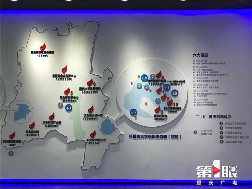 1572918468958096.jpg 微信图片_20191105094501.jpg